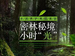 低温凝冻!毕节启动Ⅳ级应急响应!