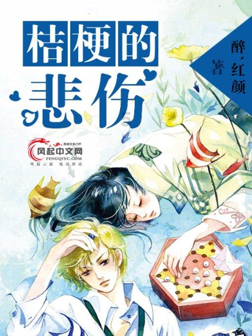 在日常应用和维护中,超声波焊接机注意事项有哪些?