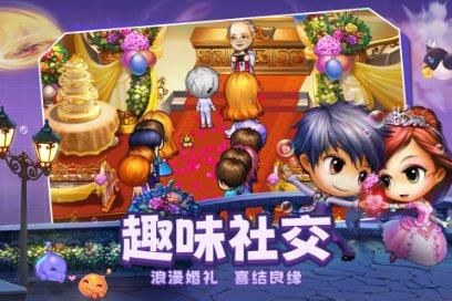 水系战士