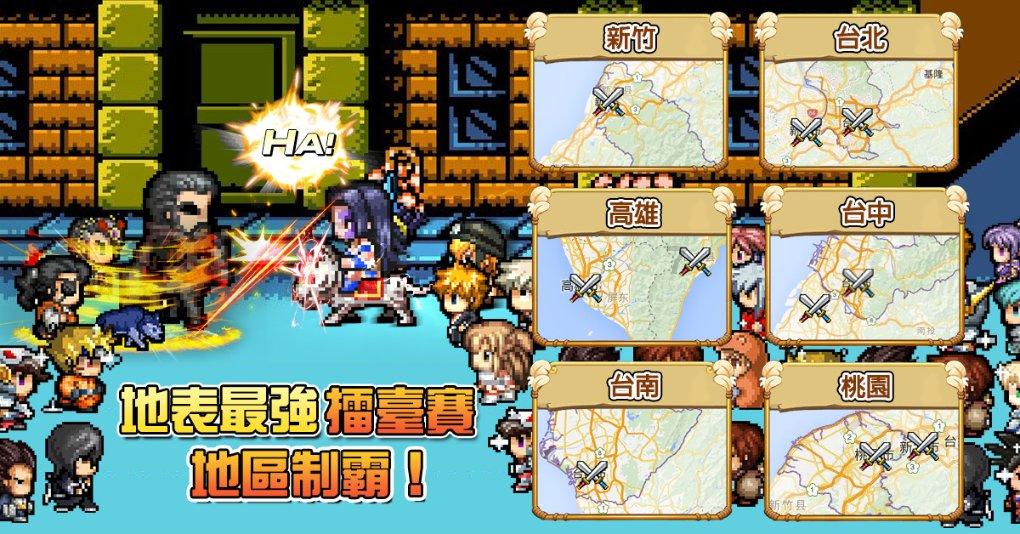 极品飞车ONLINE