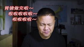 2023年净利预增两成 九丰能源实控人提议现金分红