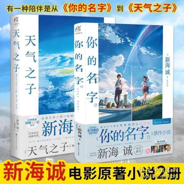 甘肃省总工会“工助成长爱心托管”假期托管班开班仪式举行