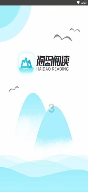 “庭院”就业 “早晚”致富