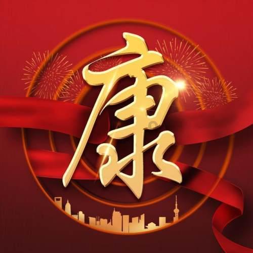 一月份六破纪录,哈尔滨机场单日旅客吞吐量再创历史新高