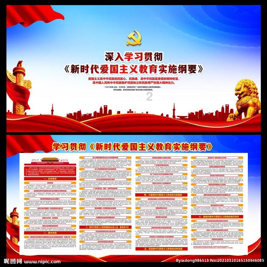【两会·黔言】樊小卉委员：增强贵州低空运动发展“磁场” 打造独具特色品牌