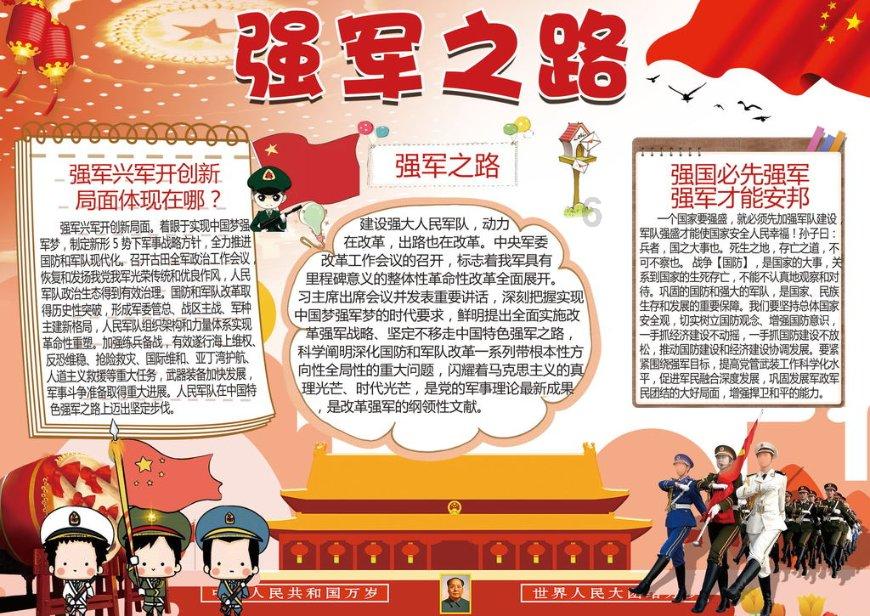 中卫这一摊位的馅饼味道不错,值得推荐!