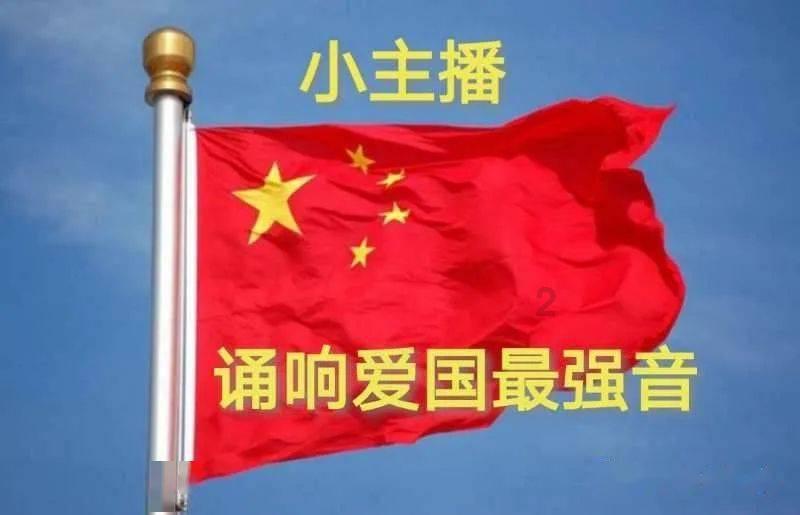 可爱的小孔雀救援