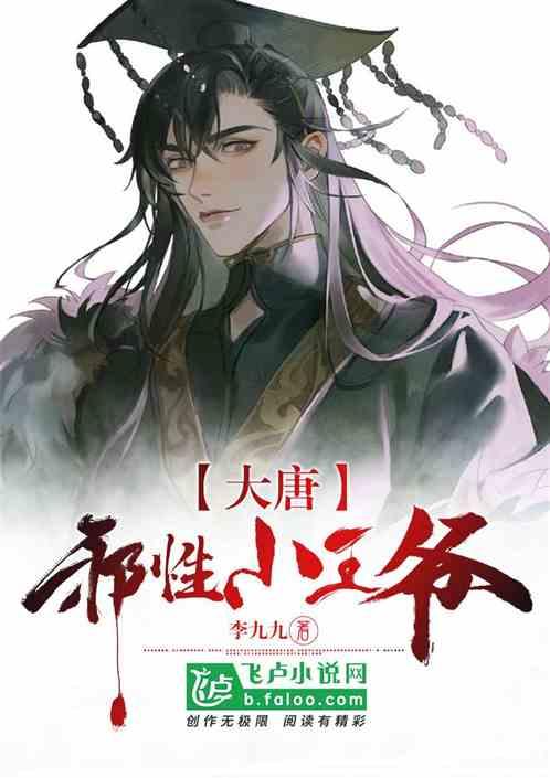 《幻兽帕鲁》图鉴 全帕鲁捕捉位置及帕鲁能力+帕鲁评价推荐