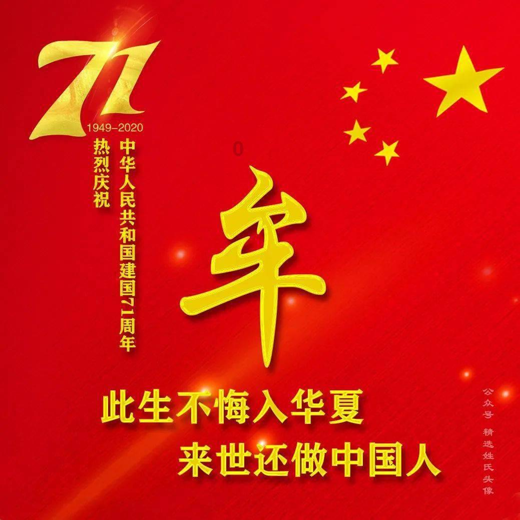 北大妇幼产科问题解答,孕妈参考备用