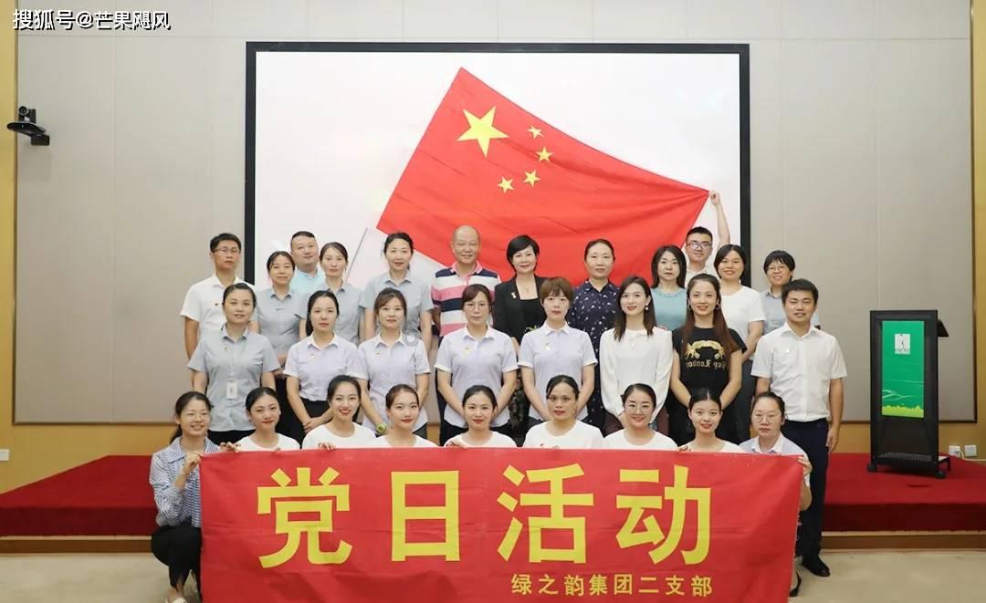 银行再掀个人养老金“抢人大战”