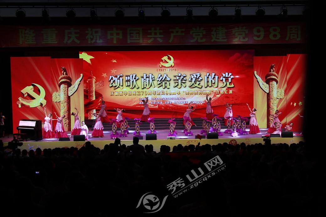《神隐》王安宇：与赵露思拍大片亲昵胜情侣