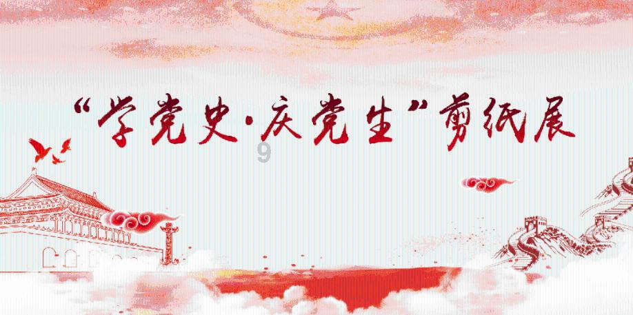 骑马与砍杀