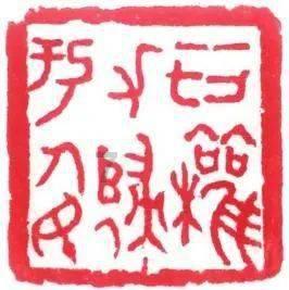 以撒的结合：重生