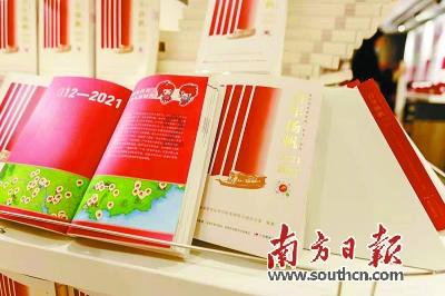 展会上买家具,却迟迟未收到货?消费者急了:不发货倒是退钱啊