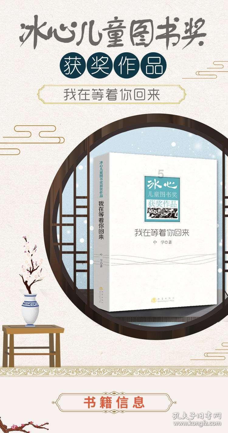 《宁夏回族自治区社会信用条例》正式施行