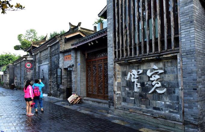 广州粤波医院开展公益服务社会,便利百姓
